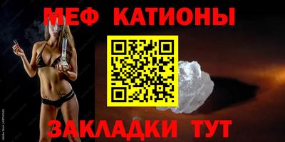 таблы Краснодар