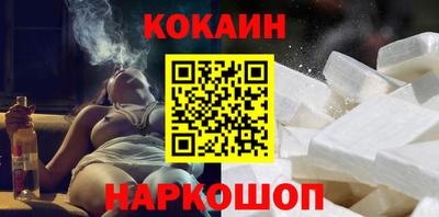 таблы Краснодар