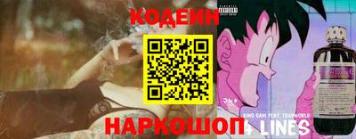 таблы Краснодар