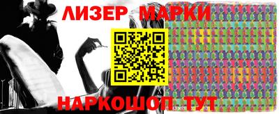 таблы Краснодар