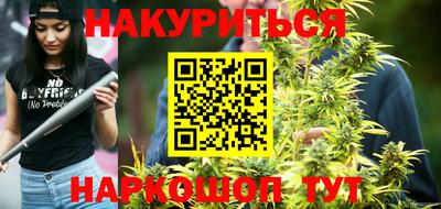 винт Краснокаменск