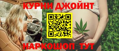 таблы Краснодар