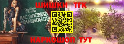 эйфоретик Краснознаменск
