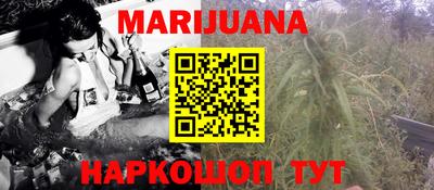 таблы Краснодар