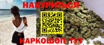 эйфоретик Краснознаменск