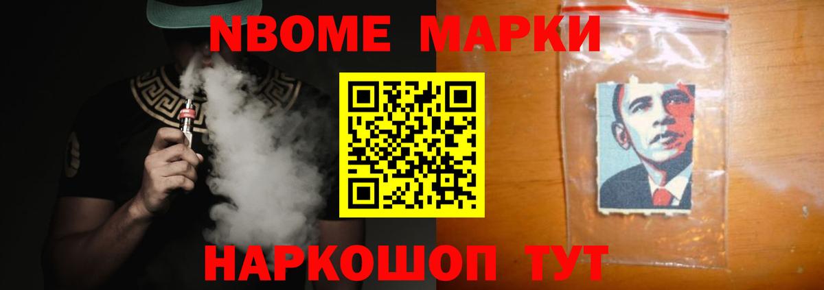 Лсд 25 экстази кислота  ЛСД экстази ecstasy  Вход с VPN  LSD-25 экстази  Конаково 